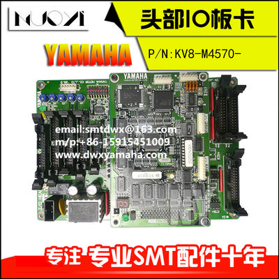 Yamaha dwx KV8-M4570-01X KV8-M4570-00X head io